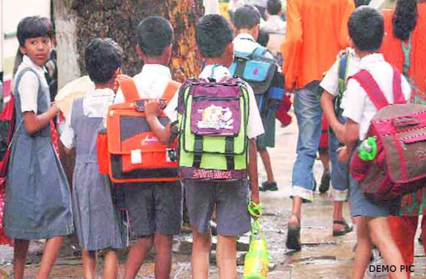 court,country,equal,high,across,curriculum, पूरे देश में हो समान पाठ्यक्रम