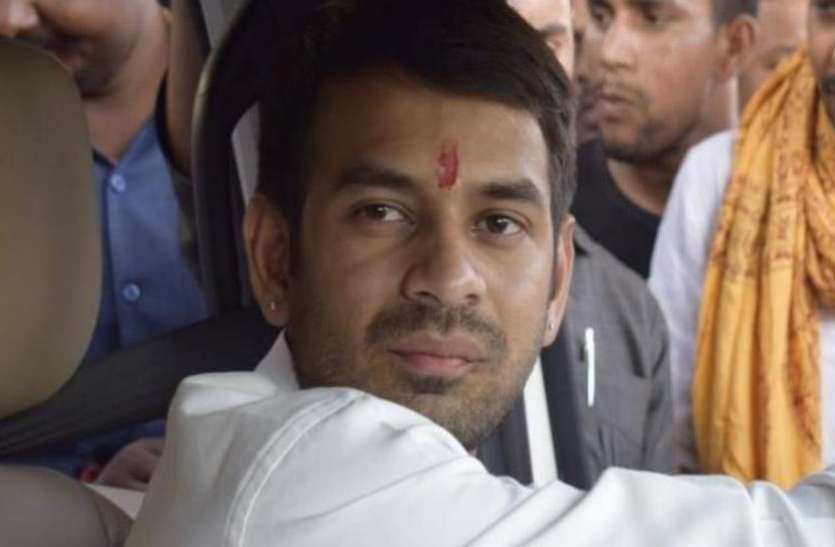 tej pratap तलाक के लिए अटल तेज प्रताप ने दूसरी शादी को लेकर दिया बड़ा बयान, बोले- अब पहले राजनीति, फिर कुछ और
