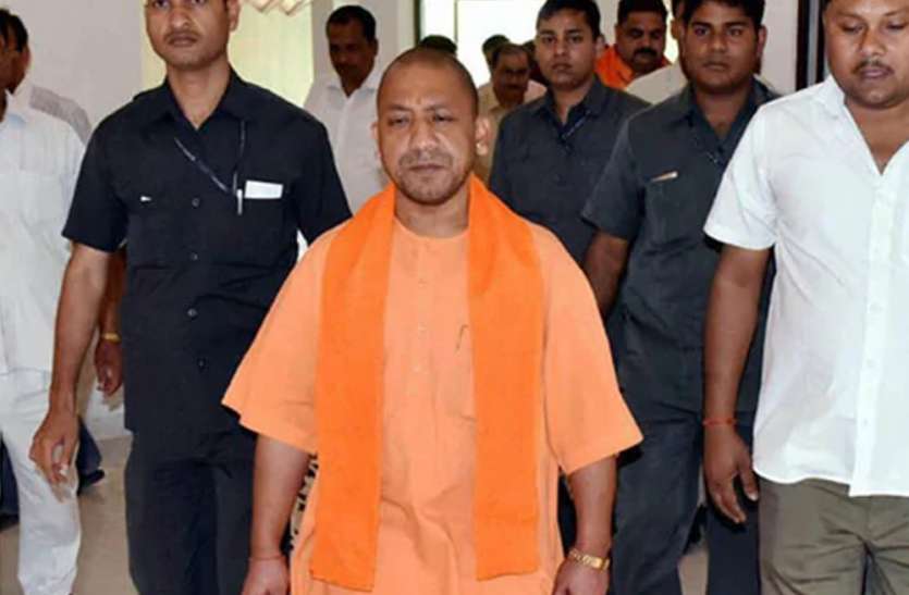 cm yogi adityanath इस सांसद के साथ सीएम योगी करने जा रहे सबसे बड़ा ऐलान, तारीख की तय, मचा हड़कंप