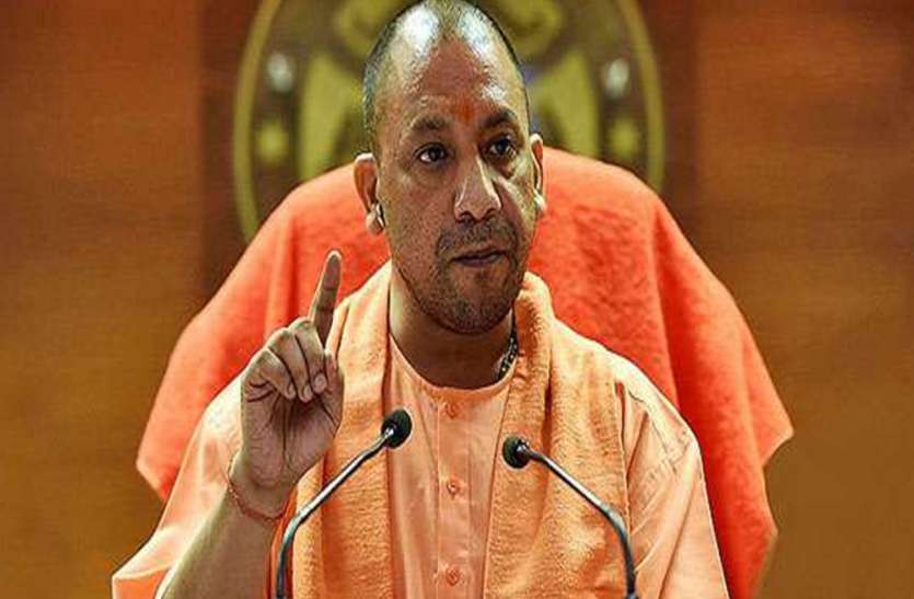 cm yogi adityanath गौवंशों को लेकर सीएम योगी के इस आदेश से सकते में सरकार, लिया ऐसा फैसला, प्रदेशभर में मची हलचल