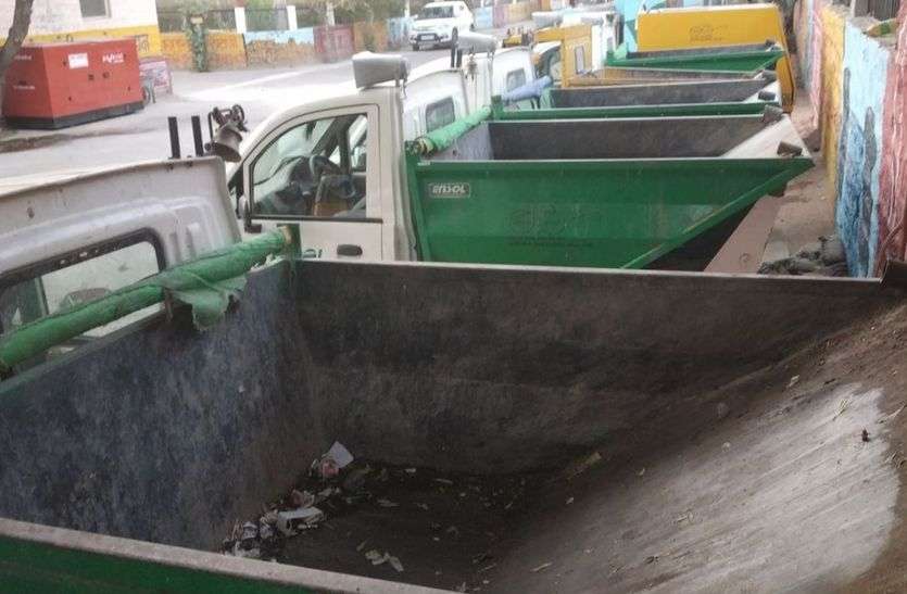 swaccha bharat abhiyan परिषद का फरमान, वसूलेगी जुर्माना, कचरा संग्रहण वाहनों में ही नहीं व्यवस्था, फिर कैसी कार्रवाई!