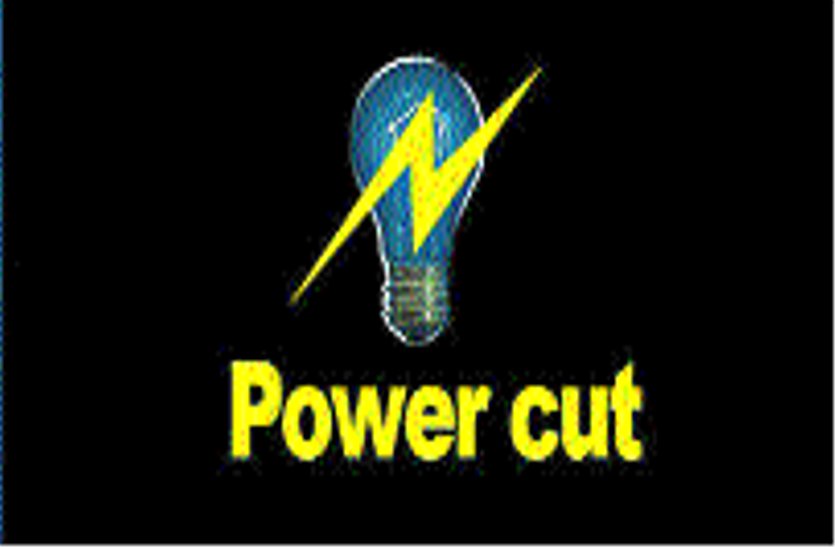 Power cuts in Madhya Pradesh बिजली कटौती से फूले ‘सरकार’ के हाथ-पांव, निकाला यह समाधान