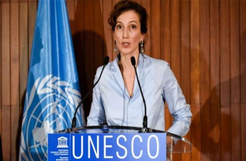 UNESCO condemns car bomb blast that took place at somalia last month मोगादिशू में हुए हमले की यूनेस्को ने की निंदा, कार बम ब्लास्ट में हुई थी 15 की मौत