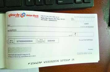 cheque cheque