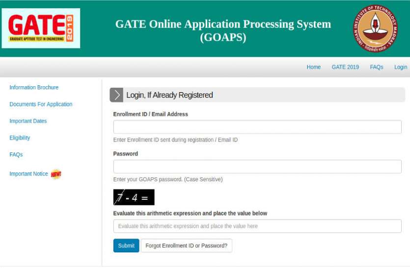 GATE 2019 Admit Card GATE 2019 Admit Card यहां से करें डाउनलोड, परीक्षा 2 से 10 फरवरी को