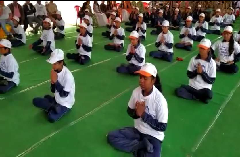 yoga day 2019