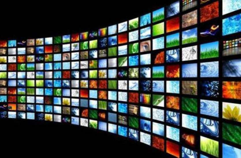 tv पूरी जिंदगी Free में देखें TV, बस करना होगा ये काम