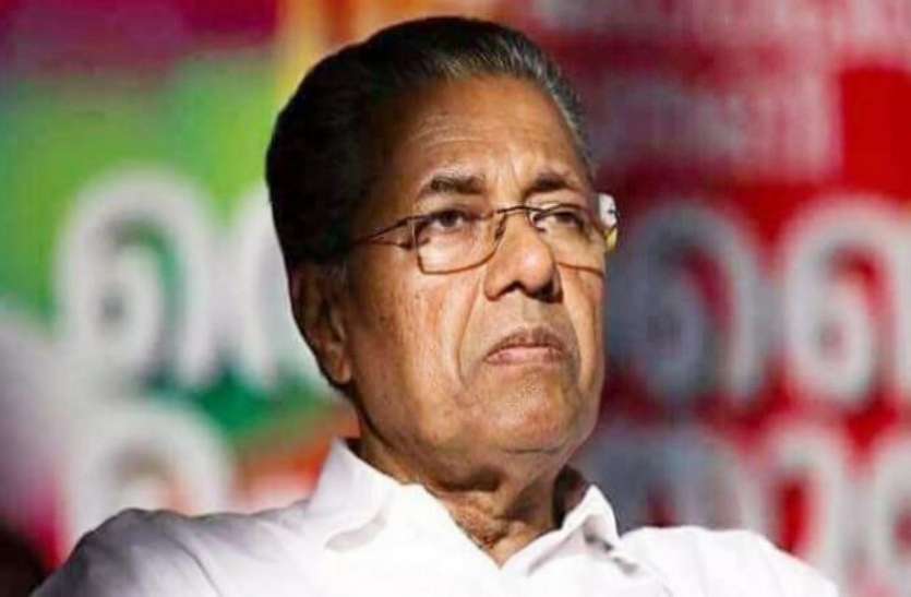 Pinarai Vijayan Kerala Assembly Elections 2021 : लेफ्ट ने किया दावा, हम 80 से 85 सीटें जीतेंगे