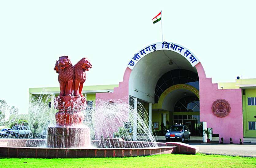 Chhattisgarh Vidhan Sabha Budget Session बारदाने पर सदन में हंगामा: नेता प्रतिपक्ष बोले- बारदाने को लेकर भ्रम फैला रही थी सरकार, CM ने यूं दिया जवाब