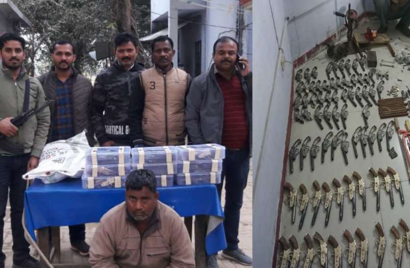 Illegal arms एसटीएफ ने किया सबसे बड़ा भंडाफोड़, अवैध हथियारों का जखीरा बरामद, देखकर पुलिस अधिकारियों के उड़े होश