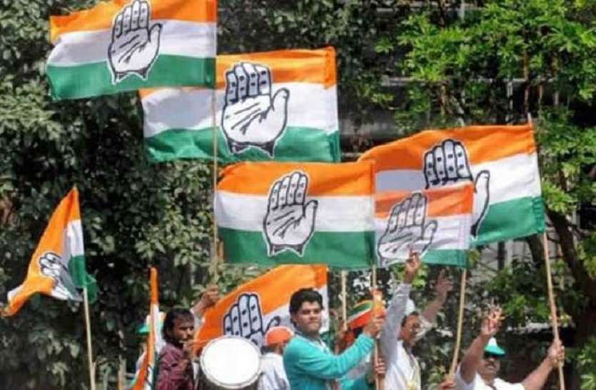 congress news अब इन बड़े पदों पर है कांग्रेसी नेताओं की नजर