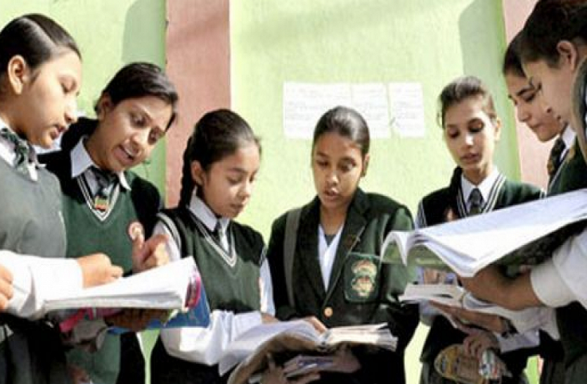 news बेटियों को इंजीनियरिंग से जोडऩे के लिए सीबीएसई देगी स्टडी मटीरियल