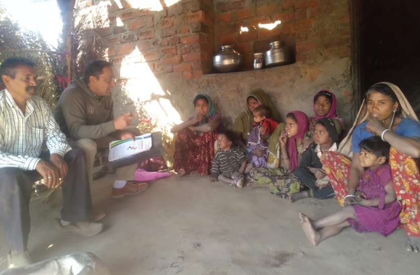 Administration reached the victim family थावरी के द्वार पहुंचा प्रशासन