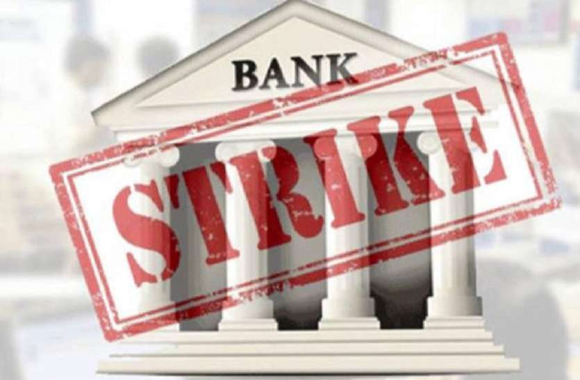Bank strike