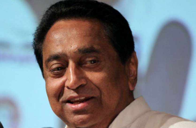 kamalnath कमलनाथ ने कहा युवाओं को रोजगार देना सबसे बड़ी चुनौती