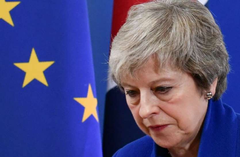 Theresa may says people opposing brexit poses threat for democracy ब्रेक्सिट समझौते के आलोचकों पर बरसी थेरेसा मे, कहा- लोकतंत्र को डाल रहे खतरे में