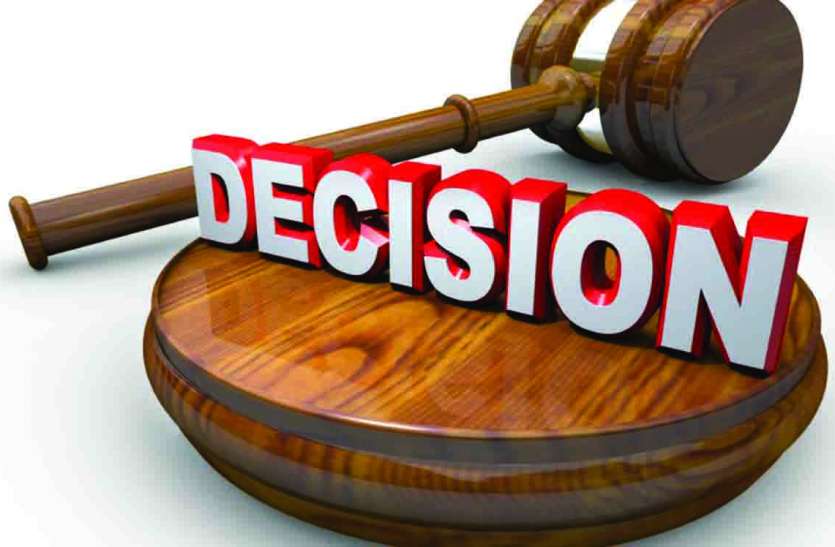 Rajsamand,Rajsamand news,Rajsamand Hindi news,Rajsamand local news,rajsamand latest news,rajsamand news in hindi,rajsamand latest hindi news,Latest News rajsamand,Latest hindi news rajsamand,Crime News rajsamand, DECISION : बारात ले जाने के लिए बस समय पर नहीं पहुंची, तो 19 हजार रुपए का जुर्माना