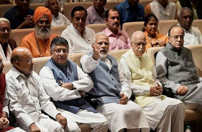 BJP MLA Ravi Sharma bhoomi pujan PM Awas Yojana 31 को आएंगे पीएम नरेंद्र मोदी, उससे पहले ही इस विधायक ने उनके नाम पर कर दिया ये बड़ा काम