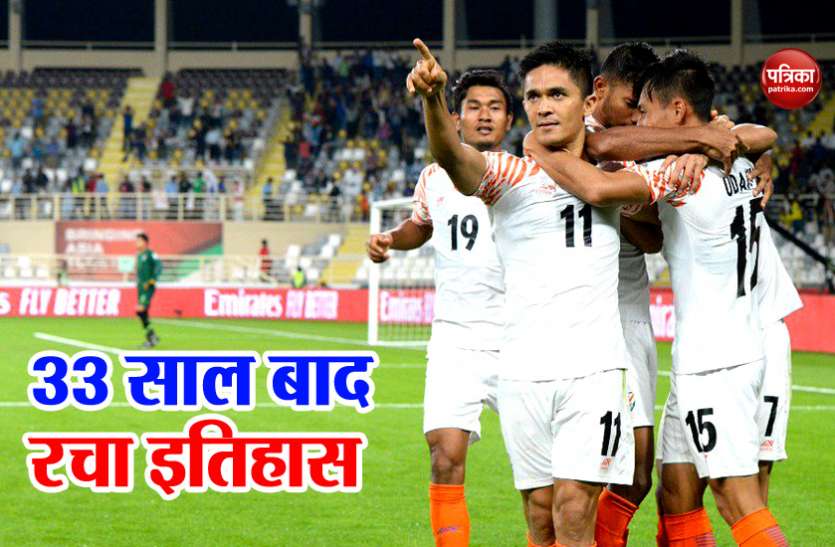 Indian football team Asia Cup Football : 20 वर्षीय खिलाड़ी अनिरुद्ध थापा का जीत के बाद बयान, यह सिर्फ टीम की नहीं, पूरे भारत की जीत