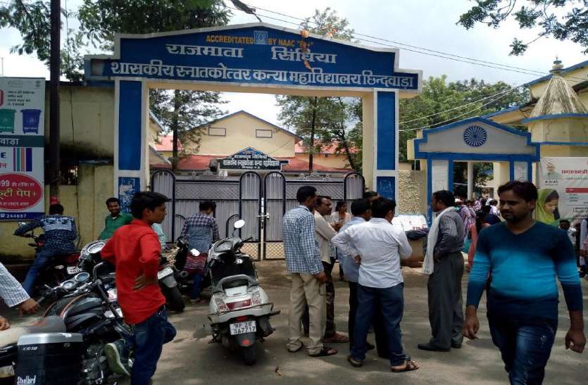 patrika शिक्षकों को कॉलेज में प्रतिदिन पांच घंटे दर्ज करानी होगी उपस्थिति