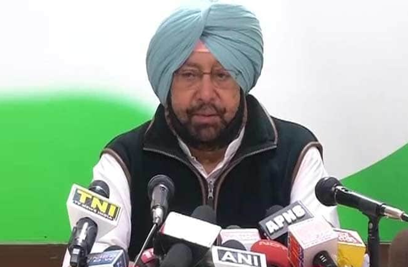 amrinder isngh file photo पंजाब में कांग्रेस को आम आदमी पार्टी से गठबंधन की जरूरत नहीं-अमरिंदर सिंह