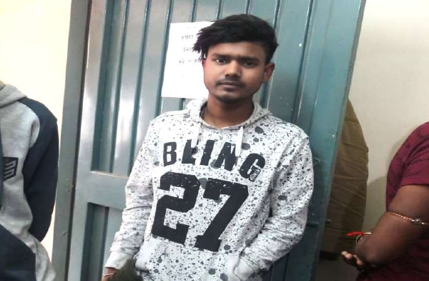 CG News स्कूल में पढ़ने वाली कई लड़कियों के बनाए अश्लील वीडियो, फिर वसूले लाखों, ये 3 पकड़ाए
