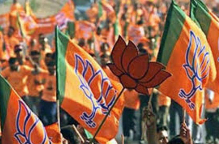 bhajpa मोदी की रैली से पहले दो दर्जन से अधिक भाजपाइयों ने दिया इस्तीफा, मच गई खलबली