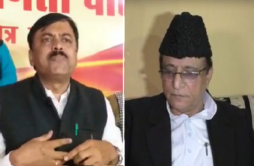 BJP national spokesman GVL Narasimha Rao and azam khan जब बीजेपी ने कहा कि आजम खा ने चमत्कारिक बयान दिया