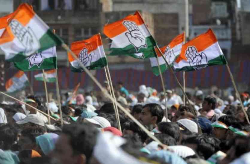 congress file photo कांग्रेस चुनाव रणनीति बनाने में जुटी, 25 हजार बूथ कमेटी गठन का निर्णय