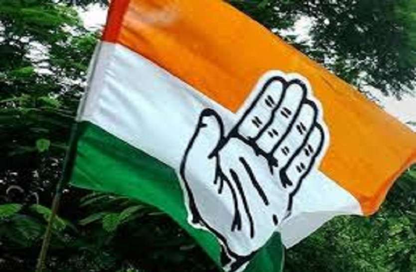 rajasthan congress Lok Sabha Elections 2019: बारां-झालावाड़ सीट के लिए कांग्रेस बनाएगी विशेष रणनीति