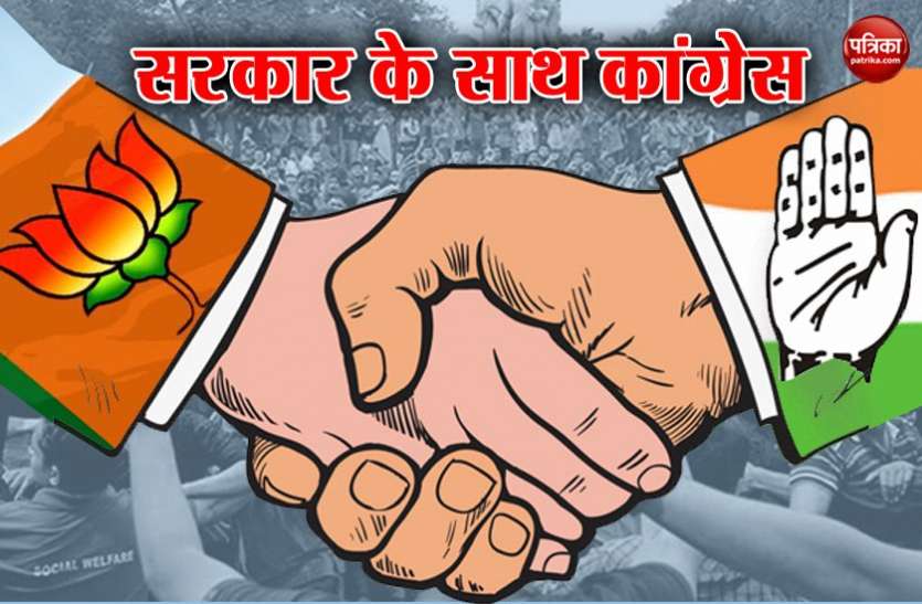 Congress reaction सवर्णों के आरक्षण को कांग्रेस का समर्थन, मोदी सरकार से पूछा- इतने साल कहां थे?