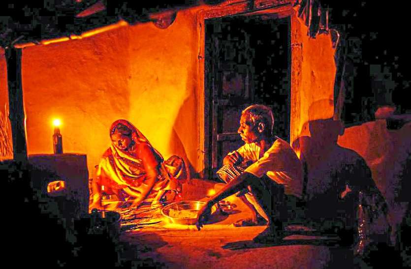 electricity issue