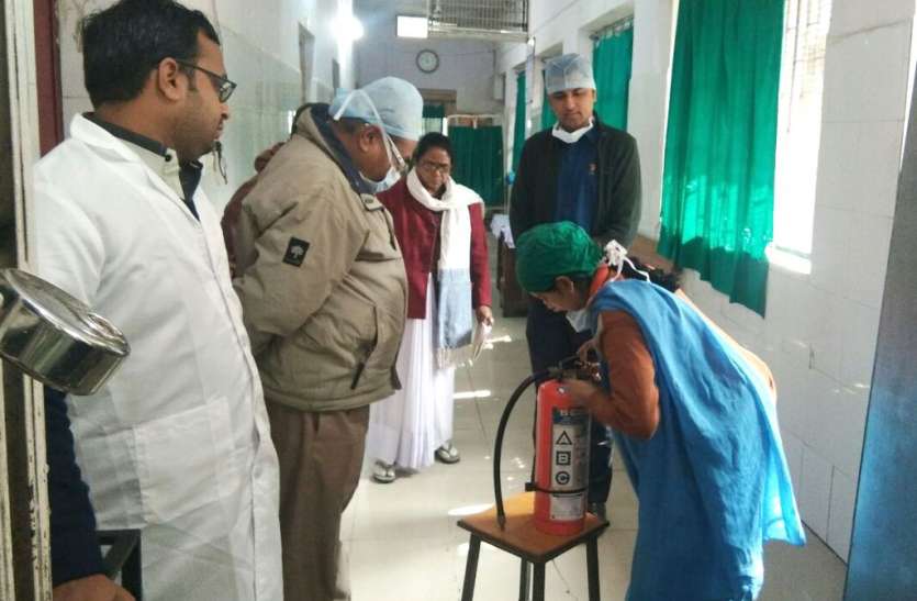 patrika बताओ, इतने बड़े अस्पताल में आग लग जाए तो क्या करोगे