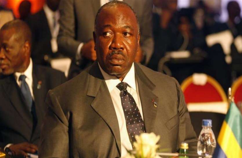 Gabon coup Govt says situation under control after army tried to take over गैबॉन में सेना ने की सत्ता हथियाने की नाकाम कोशिश, प्रशासन ने चार बागियों को किया गिरफ्तार