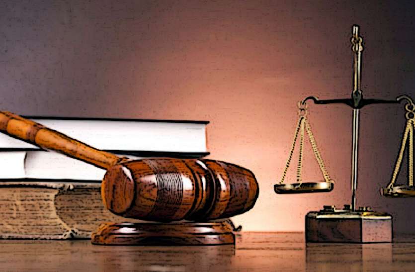 Pastor sentenced to thirty years of imprisonment पादरी को तीस साल के कारावास की सजा, दो दोषियों को चार बार की उम्रकैद