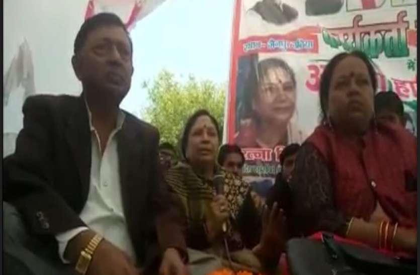 kannauj सपा के गढ़ में कांग्रेस के इस कदम ने सपा खेमें में बढ़ा दी बेचैनी, लोगों में हो रही है खूब चर्चा