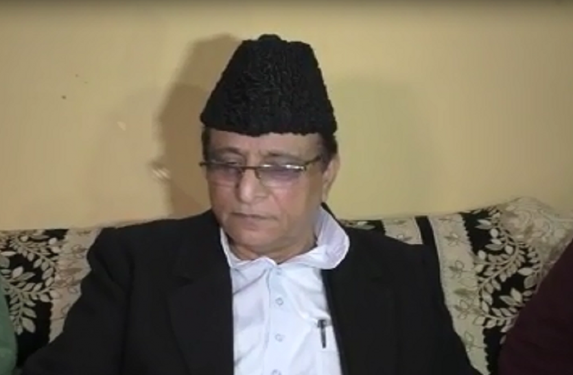 azam khan आजम खा का बड़ा खुलासा, बीजेपी ने नहीं इस पार्टी ने गिरायी थी बाबरी मस्जिद