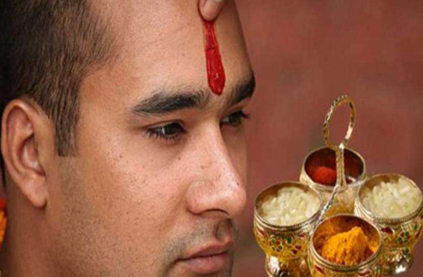 माथे पर तिलक