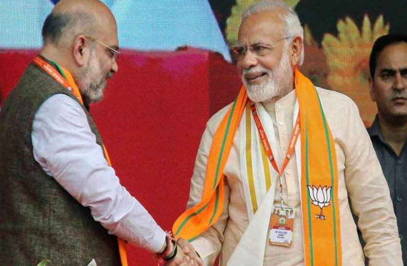 modi 2019 से पहले बीजेपी ने किया बड़ा बदलाव, इनसे छीना सारा पावर, इन बड़े नेताओं को सौंपी जिम्मेदारी