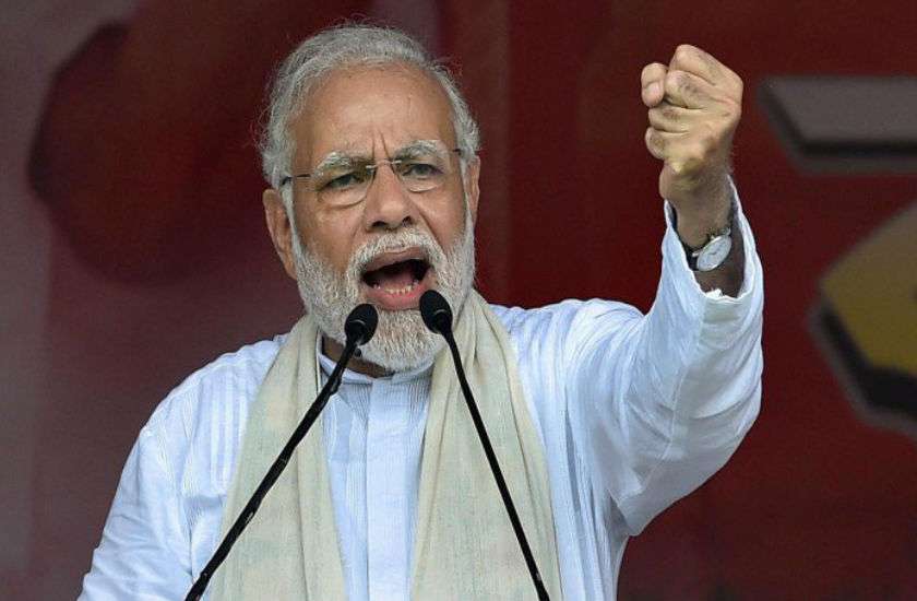पीएम मोदी
