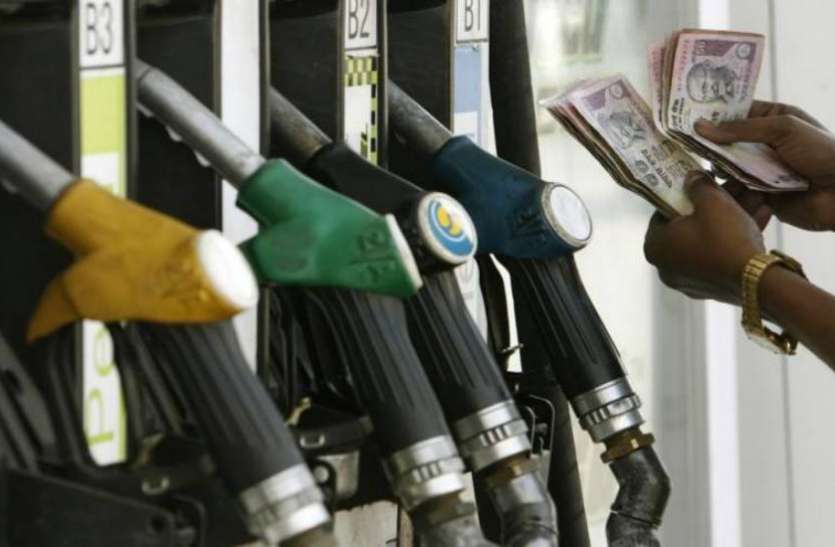 petrol नए साल में पहली बार बढ़े पेट्रोल व डीजल के दाम, जानिए आज के भाव