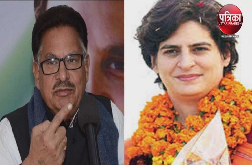 Puniya and Priyanka Patrika Breaking- आम चुनाव से पहले कांग्रेस में बड़ा बदलाव, यूपी की कमान संभाल सकते हैं PL पुनिया, प्रियंका होंगी AICC की वरिष्ठ पदाधिकारी