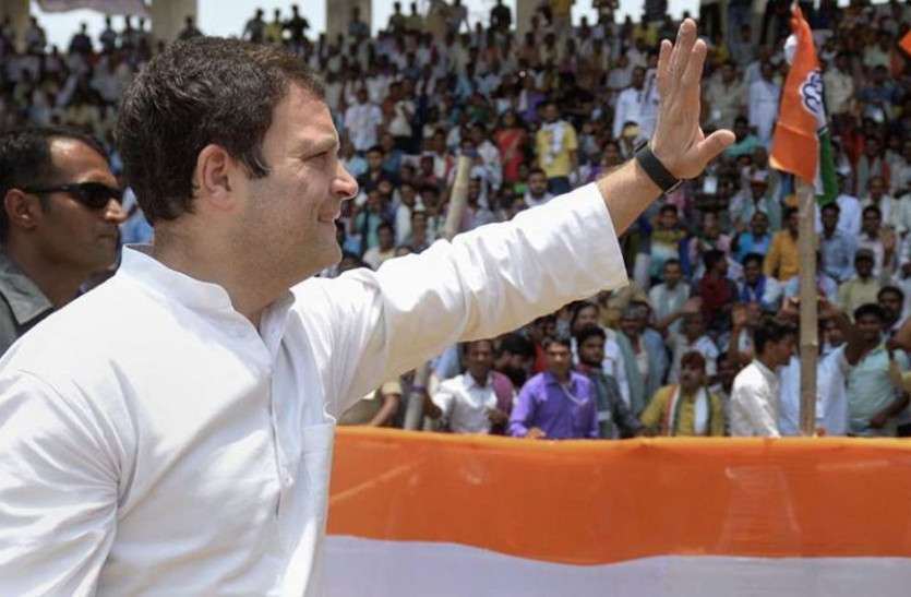 rahul gandhi file photo कांग्रेस में जान फूंकने 25 जनवरी को ओडिशा आएंगे राहुल गांधी