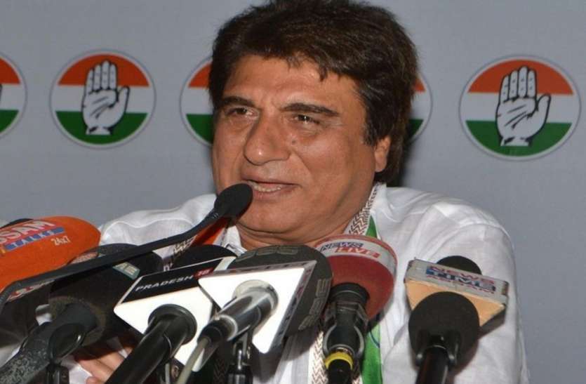 Rajbabbar सवर्ण आरक्षण को AAP ने बताया बीजेपी का चुनावी जुमला, राजबब्बर बोले- कांग्रेस भी देना चाहती थी अपर कास्ट को रिजर्वेशन
