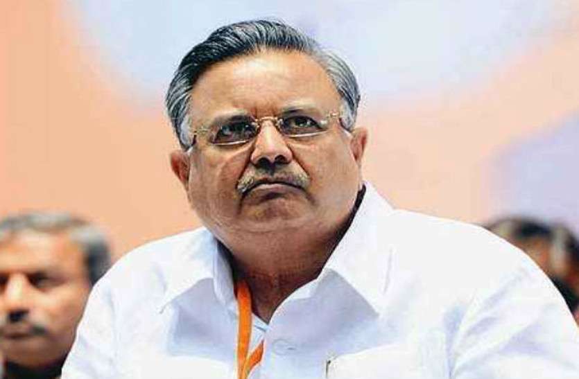 Chhattisgarh news पूर्व CM रमन सिंह के सिर पर ही फूटा हार ठीकरा, अब लोकसभा में बड़ी जीत की जिम्मेदारी