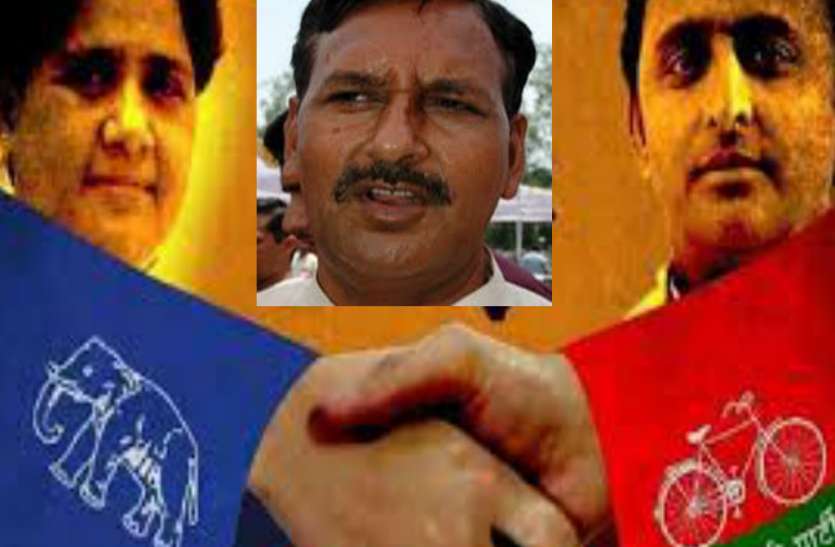 Rangnath Mishra सपा- बसपा गठबंधन के बाद मायावती के हिस्से में आ सकती है यह सीट, दिग्गज नेता और पूर्व मंत्री का टिकट तय !