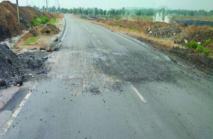 सीजीआरआरडी ने फिर शुरू की प्रक्रिया प्रस्तावित हरदीबाजार बाइपास निर्माण की फाइल चुनाव के बाद फिर से खुली