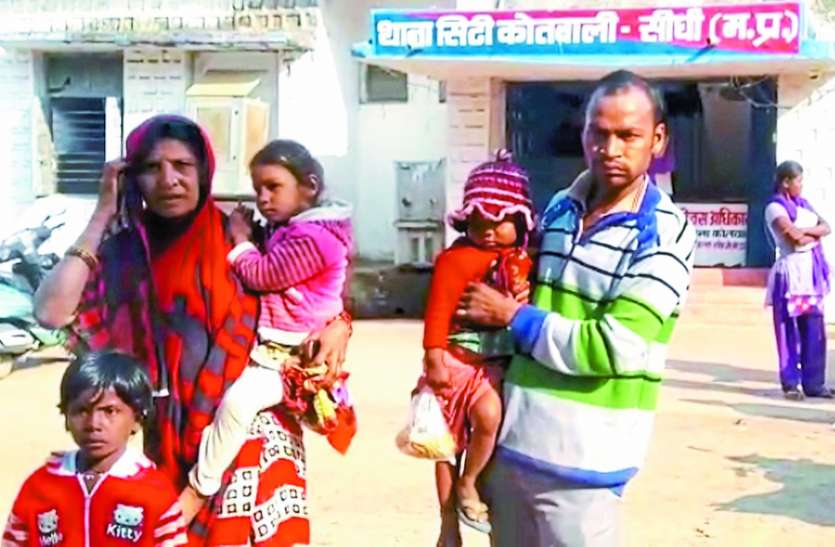 Wandering path without going to three innocent Anganwadi centers, तीन मासूम आंगनबाड़ी केंद्र न जाकर भटक गए रास्ता, परिजनों का रो-रो कर हुआ बुरा हाल