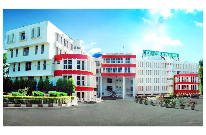 SECL CMD appeals to withdraw strike एसईसीएल प्रबंधन ने आज व कल होने वाली श्रम संगठनों की हड़ताल को बताया गैरकानूनी कहा कि काम नहीं तो वेतन नहीं का फार्मूला होगा लागू