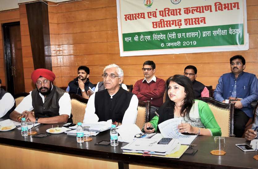 ayushman yojana
